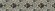 AD\A459\880 Керамический бордюр 30x5,7 Эль-Реаль глянцевый в Москве