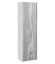 AQWELLA Genesis Подвесной универсальный левый/правый пенал с одной дверью в цвете миллениум серый - GEN0535MG