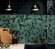 Керамическая плитка Kerama Marazzi Декор Сантана 3 15х15 цвет: зеленый темный