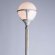 Садово-парковый светильник, вид ретро Monaco Arte Lamp цвет:  белый - A1497PA-1WG