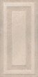 Kerama Marazzi Версаль 11130R Бежевый Панель Обрезной 30x60 - керамическая плитка и керамогранит
