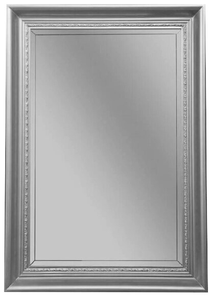 Зеркало Terso 100x70 см с подсветкой цвет: серебро ArmadiArt арт. 559