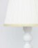 Настольная лампа Lilie классика TL.7501-1WH, Abrasax цвет: белый