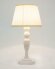 Настольная лампа Lilie классика TL.7501-1WH, Abrasax цвет: белый