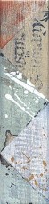 Kerama Marazzi Рустик вуд OP\A52\SG4014 40,2x9,9 - керамическая плитка и керамогранит в Москве
