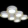 Потолочный светодиодный светильник современный 1015, Adilux цвет: белый