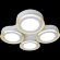 Потолочный светодиодный светильник современный 1016, Adilux цвет: белый