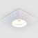 Встраиваемый светильник Desing ретро D2920 W, Ambrella light цвет: белый